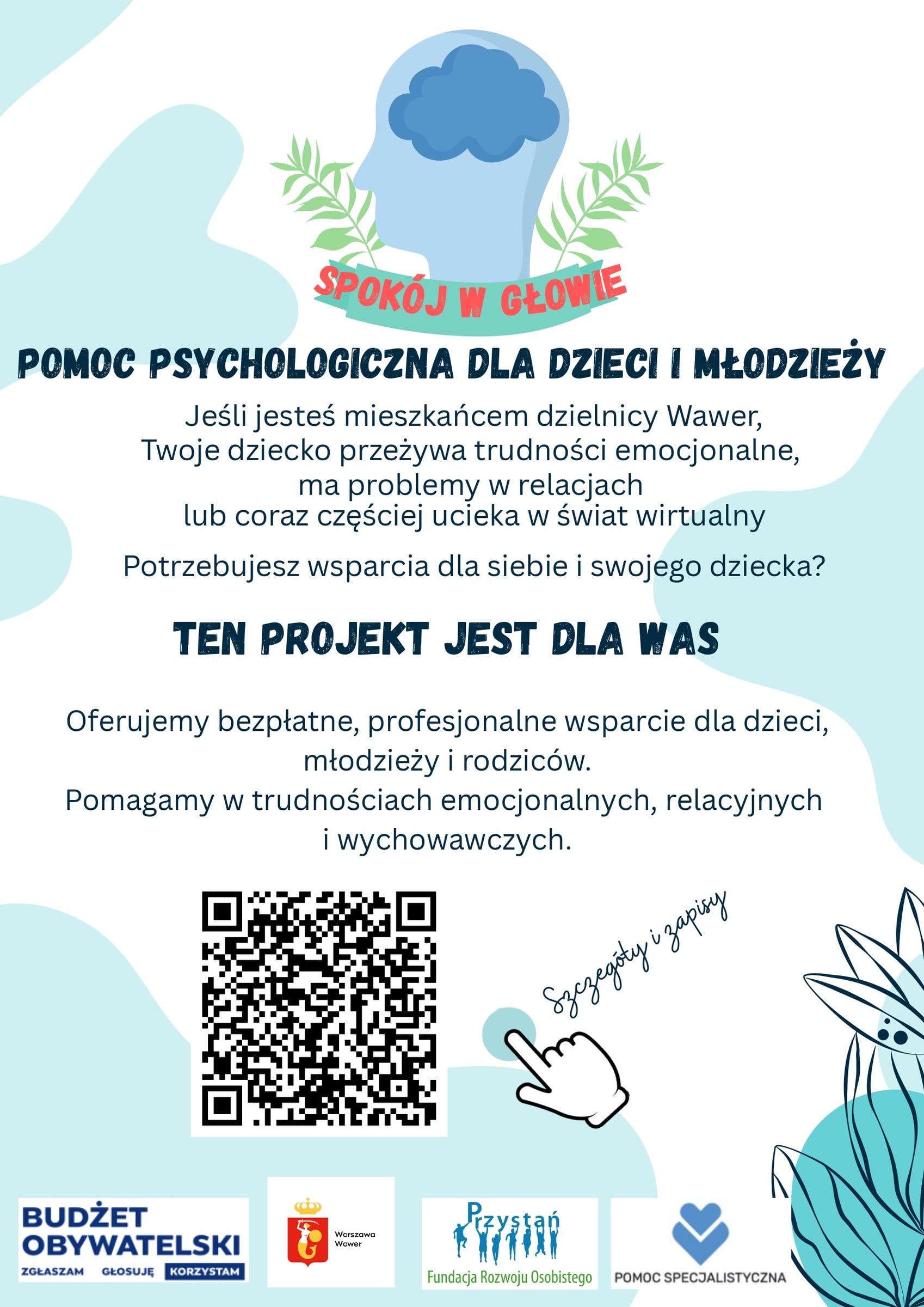 SwG plakat  ulotka  page 0001