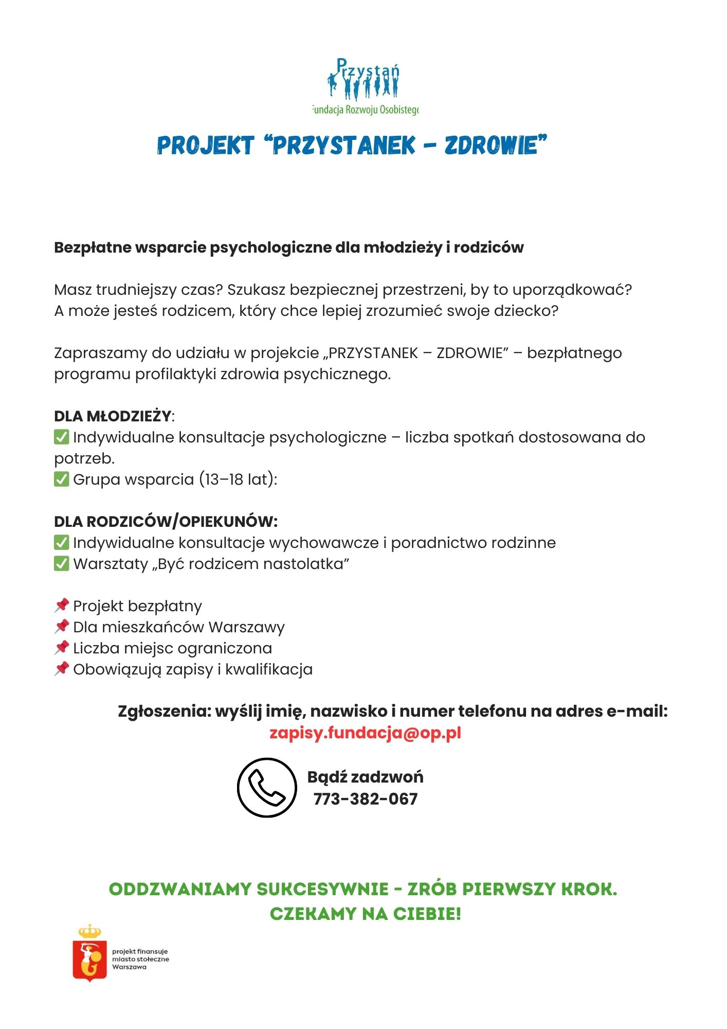 PRZYSTANEK ZDROWIE 